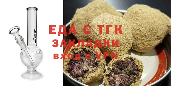 MDMA Вязники